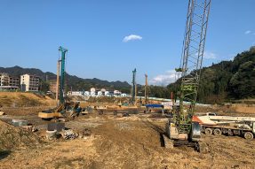 安化县中医医院医疗康复养老建设项目（一期）